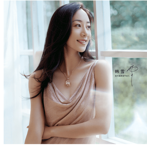联系我们 | 金大福珠宝官网